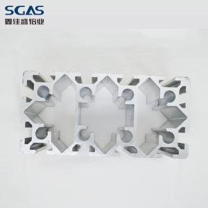 Custom 6063 T5 Extruded Aluminum Extrusion Silver Anodizing Mill Finish