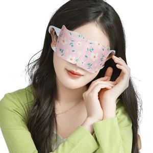 Quality Self Heating Eye Warm Compress Mask ODM Heated Sleep Eye Mask for sale