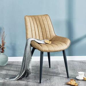 China Contracted Classical  Pu Leather Dining Chairs on sale