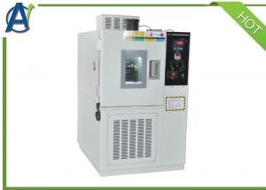 China ASTM D1478 Low-Temperature Torque Test Equipment with Standard 204 Bearing on sale
