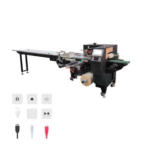 Quality WZ220 Flow Wrapping Machine 30-150 Bags/Min 220V 50HZ for sale