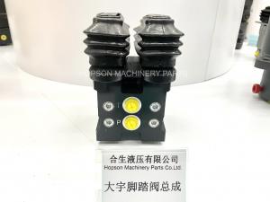 Quality Hydraulic Foot Operated Tap Valve For Doosan Daewoo Excavator for sale