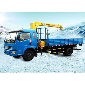 Quality XCMG 7meters Lifting Height Electricity Truck Mounted Crane Telescopic Boom for sale