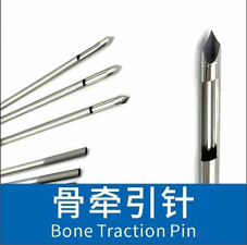 Quality Steel Five Sided Needle Kit For Dental Cleaning Solutions for sale
