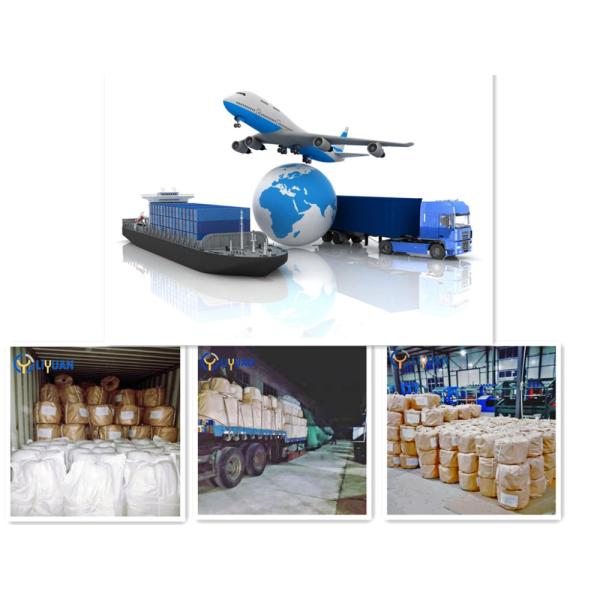 8/12 Strand Polyester Rope Boat Line Marine YLY 75mm for CCS.ABS.LRS.BV.GL.DNV.NK