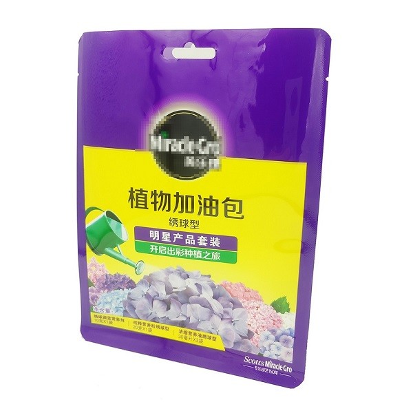 60-150 Microns PP Seeds Packaging Pouch Organic Fertilizer Packing Bag