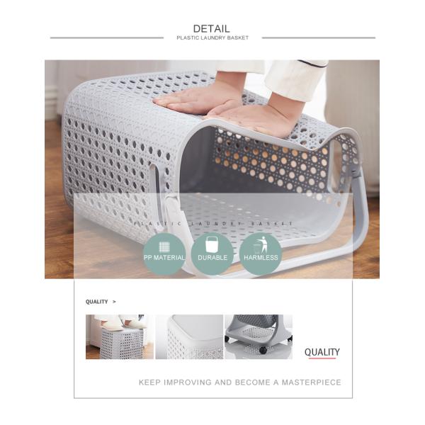 Beige Two Tier Laundry Basket Plastic Laundry Hamper 44*34*82cm