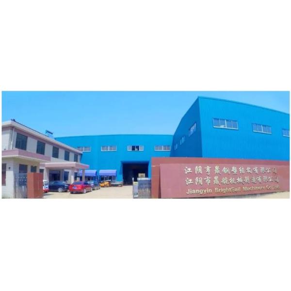 Horizontal Spice Blender Mixer Machine Dry Food Ribbon Powder Mixer