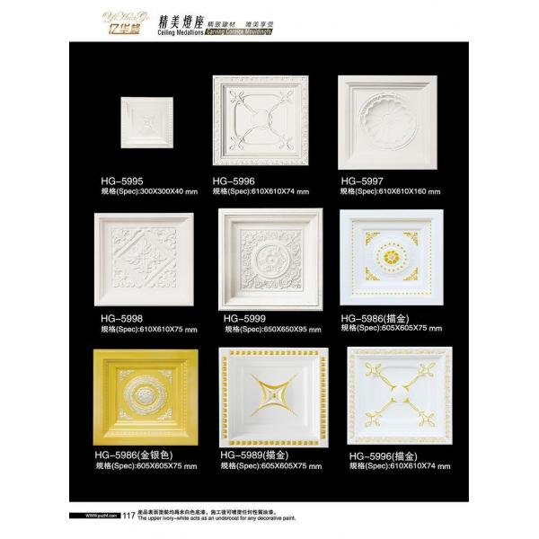 Top Grade Decorative Panel Polyurethane Foam Skirting for Traditional European Style