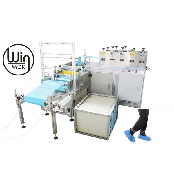 3.2KW 100pcs/Min Disposable Shoe Cover Making Machine Full Automatic