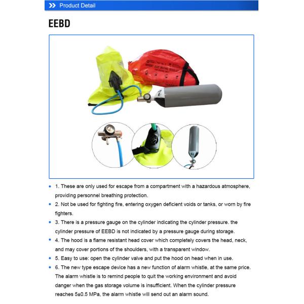 Fire Resistant 3L Emergency Escape Breathing Device 30 MPa Customizable EEBD