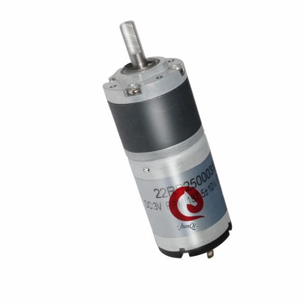 JQM-22RP 250 22mm 12v/24v DC Planetary gear motor 5kg.cm torque For Electric Grip, Robotic arm