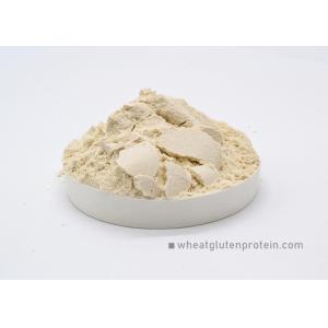 Light Yellow Nx6.25 25kg Vital Wheat Gluten Powder