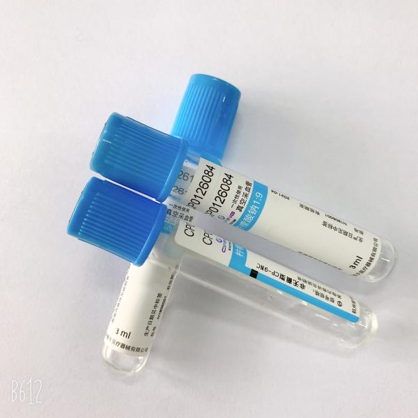 Buy Sandwich Material Blood Collection Vacuum Tube  1ML-6ML 13*75mm at wholesale prices