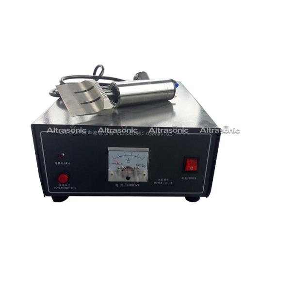 500 W 82mm Ultrasonic Rubber Cutter With Smooth Traceless Cutting Edge