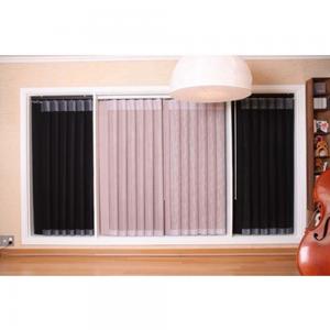 Quality Electric Modern Vertical Fabric Blinds , Pink Window Blinds For Luxury Home for sale