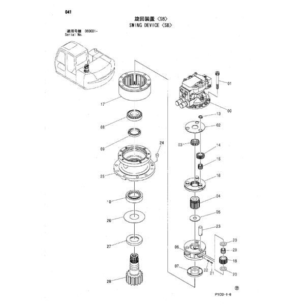 4470057 4469027 SWING DEVICE ASSY/SWING GEARBOX/SWING MOTOR/SWING REDUCTION GEARA FOR Hitachi ZX75US-A ZX75US-3 ZX70 ZX75UR ZX80LCK ZX85US-HCME