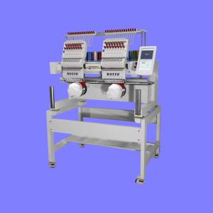Quality Wonyo Industrial 2 Head Embroidery Machine for sale
