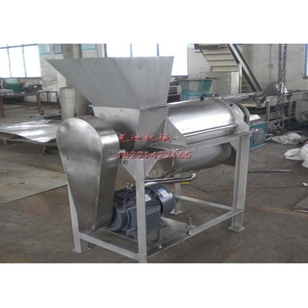 industrial fruits juice machine for apple/pineapple/banana/papaya juice production