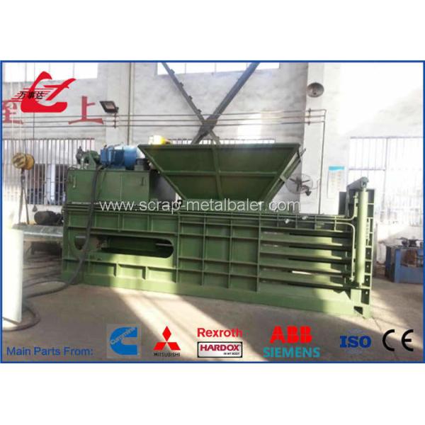 Horizontal Baling Machine Hydraulic Waste Plastic PET Bottle Baler Compactor