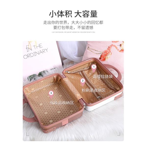 14 inch makeup bag Storage bag on the suitcase short-term women's travel bag toiletry bag business trip cosmetic box can be hung with password box