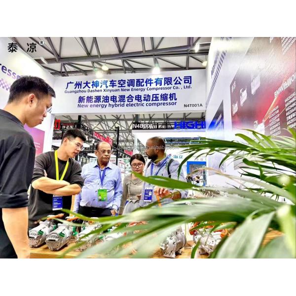 Mercedes Benz E350E C350E Hybrid AC Compressor A0008305600 Remanufactured