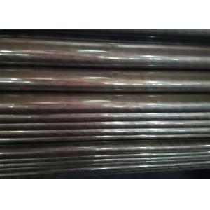 Quality Good Malleability DIN CuZn20 Seamless Copper Tube for sale