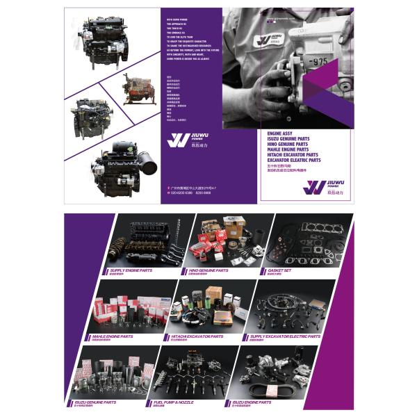 1-13160035-0 1131600350 ISUZU GENUINE OIL OVERFLOW VALVE