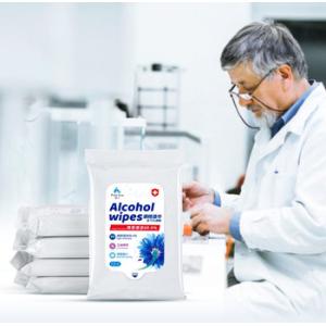 Buy cheap Skin Cleansing Alcohol Wet Wipes / 75% Isopropyl Alcohol Wipes from wholesalers