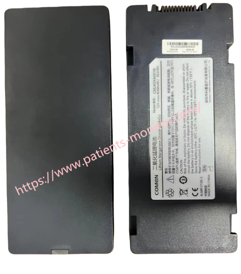 Comen Lithium Manganese Dioxide LiMno2 CMLM3X4I001B 12V 4200mAh