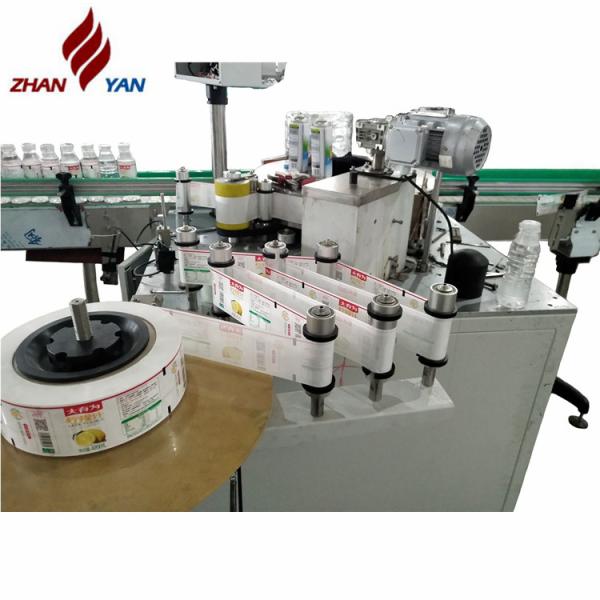 high accurcy full automatic liquid glue labeling machine production line
