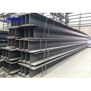 Quality Hot Rolled Structural Steel H Beam Q235B 250 x 250 for sale