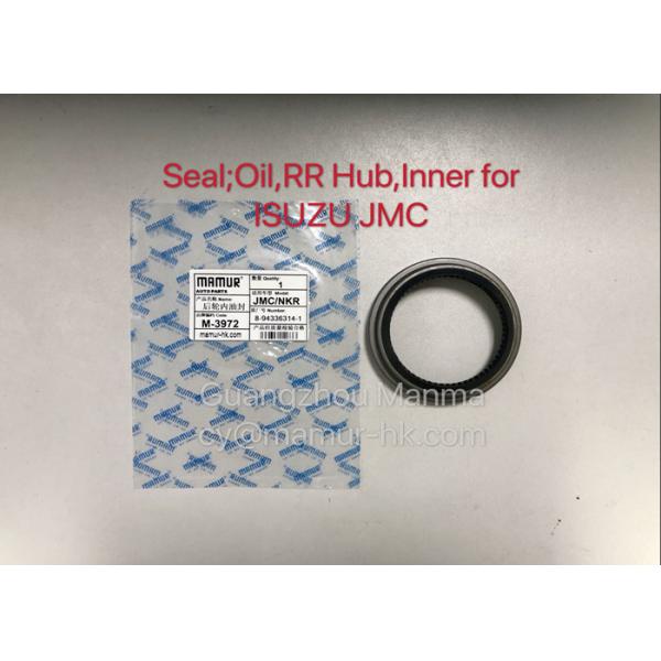 Rear Hub Inner Oil Seal For ISUZU NKR JMC 1030 8-94336314-0 8943363140 2400101A2