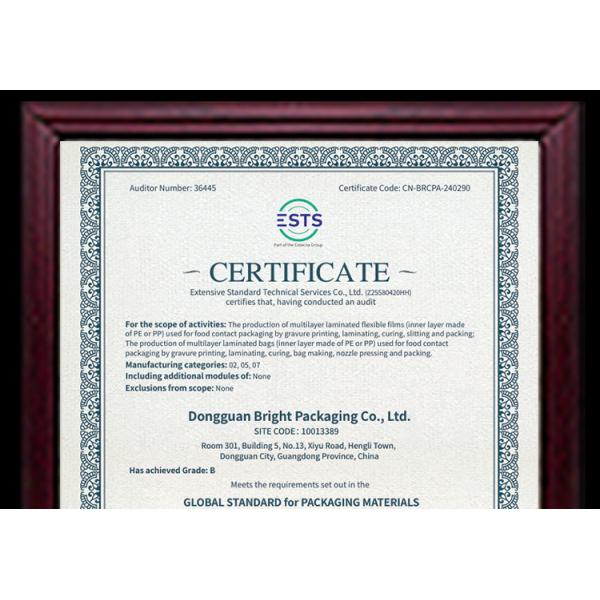 High Barrier Bath Product Packaging Film Moisture Proof Customizable