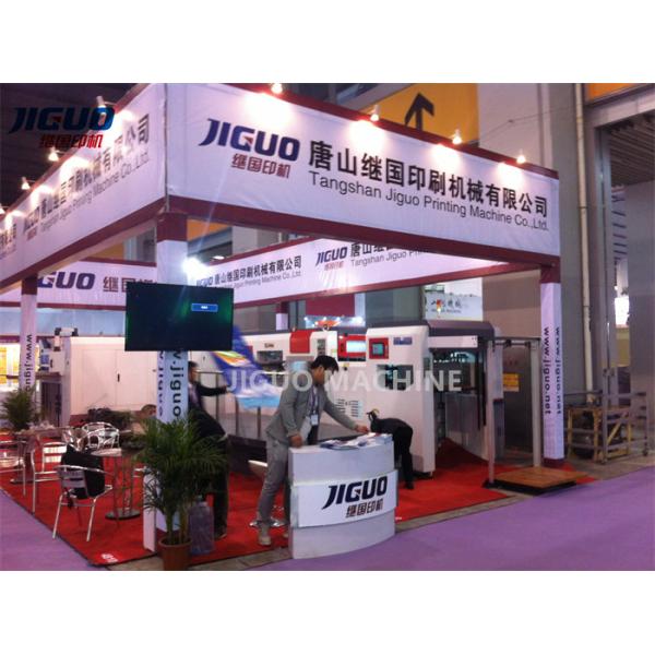 Sheet 1080X780mm Automatic Die Cutting Machine Cardboard Flatbed Creasing