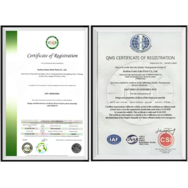 AOWO quality certifications