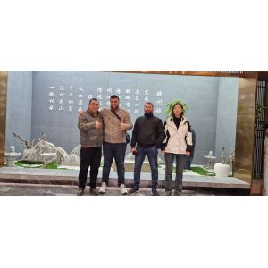 Qingdao Changyue Plastic Machinery Co., Ltd.