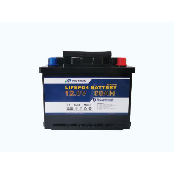 80Ah Lithium Iron Phosphate Battery 12v Blutooth Self Heating For Electric Scooter