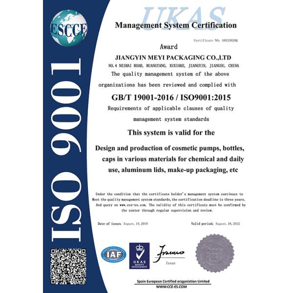 100ml Spray Bottle Glass Glass Perfume Bottle Empty Perfume Bottle Glass