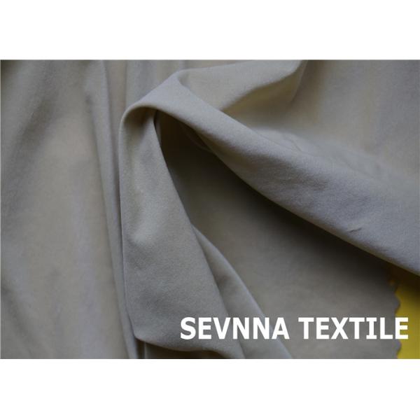 Brushed Activewear Knit Fabric Excellent Coverage Hydrophilic Intensive