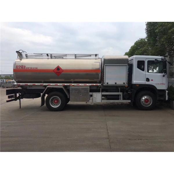 JAC 5000L Aviation Fuel Tank Truck Q235 Carbon Steel Small Size