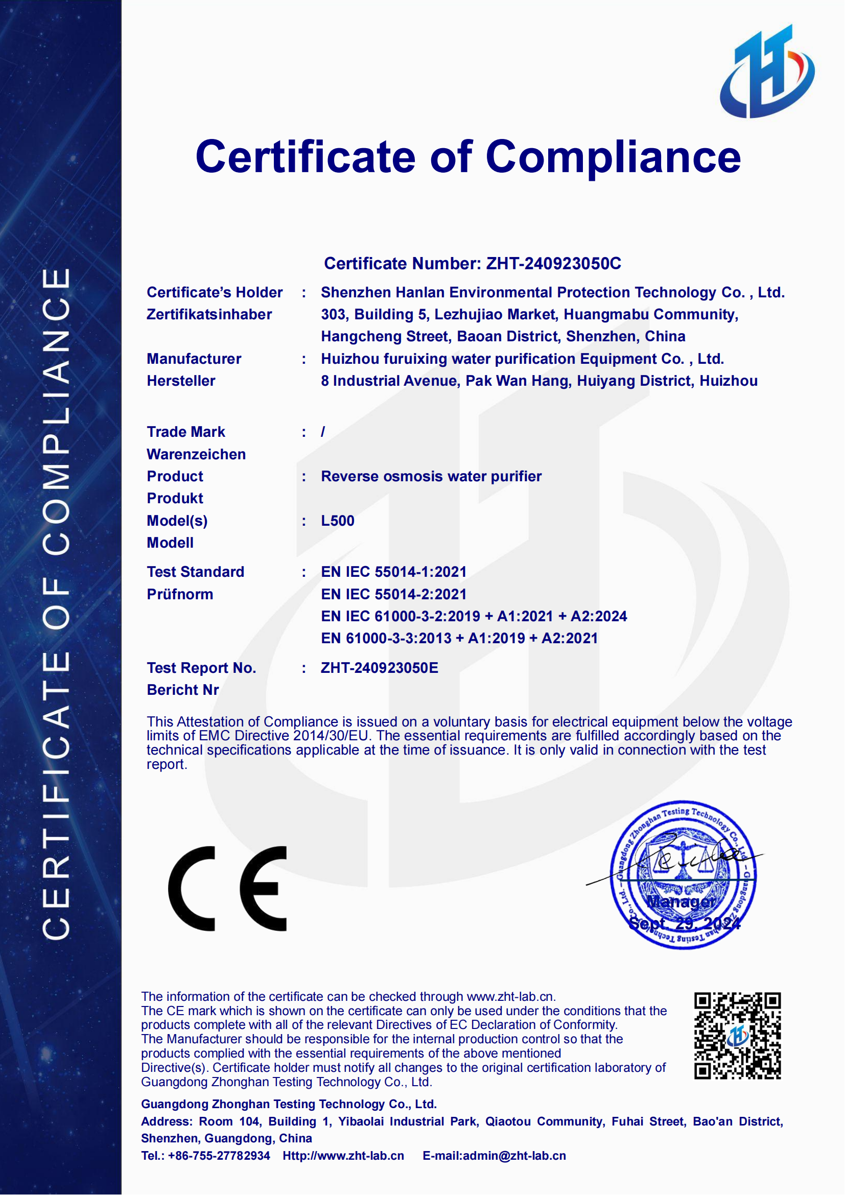 Shenzhen Hanlan Environmental Protection Technology Co., Ltd Certifications