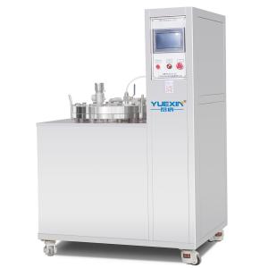 Quality 100m Ocean Depth Simulation Test Machine , High Pressure Deep Sea Simulator for sale