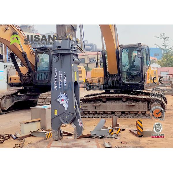 jisan hydraulic power shear