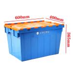 Silk Printing Logo 70L Plastic Crates for Books and Files Storage Solutions