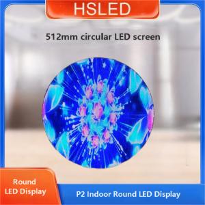Quality Customized Indoor round led display P2 circular LED screen for sale