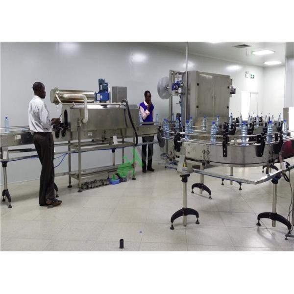 Mineral RO Water Bottling Plant / Fully Automatic Water Bottling Plant