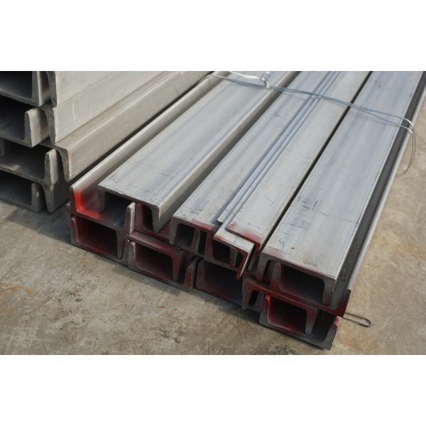 Hot Rolled Stainless Steel U Channel 304L 316 316L 304 SS U Channel