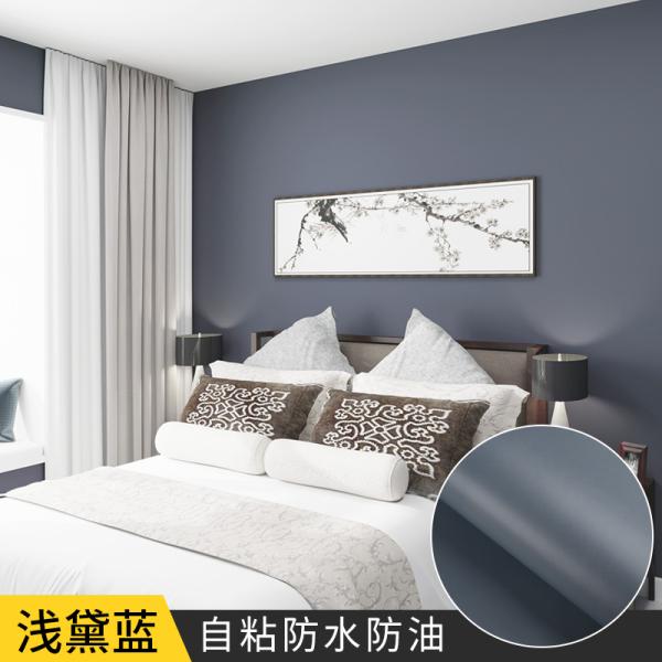 Self-Adhesive Embossed Wall Film Waterproof Foil Back Wallpaper for Home Decor and Hotel Renovation 60cm or 1.2m Width