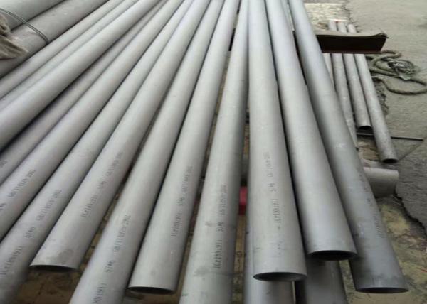 Buy S32205 2205 Seamless Stainless Steel Tubing 1.4462 Saf2205 X2crnimon22-5-3 at wholesale prices